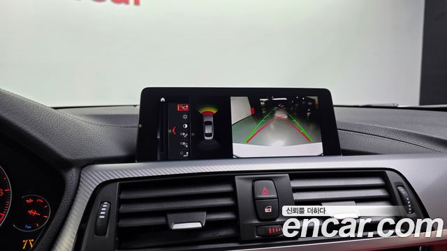 BMW 4-Series 2020 — photo 34