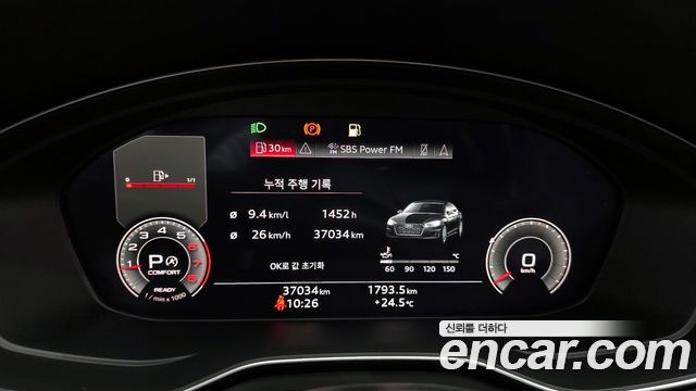 Audi A5 2022 — photo 11
