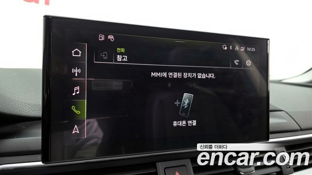 Audi A5 2022 — photo 23