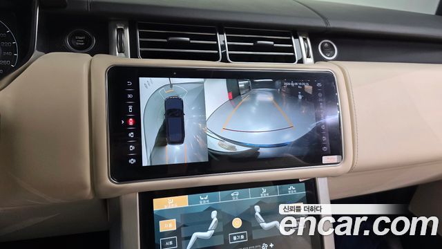 Land Rover Range Rover 2015 — photo 21