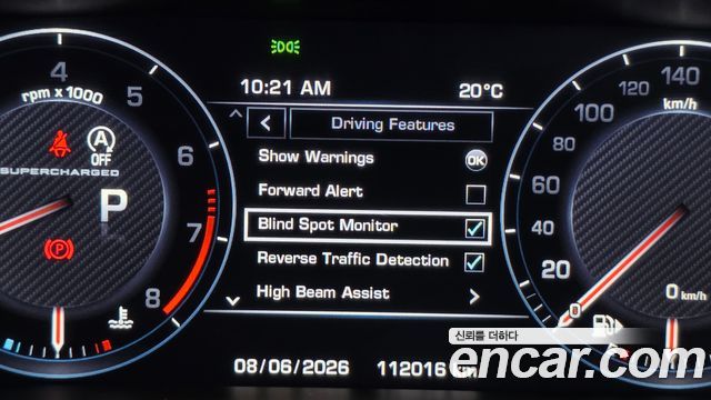 Land Rover Range Rover 2015 — photo 22