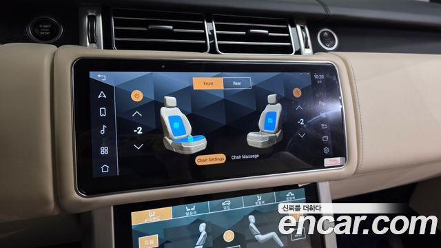 Land Rover Range Rover 2015 — photo 29