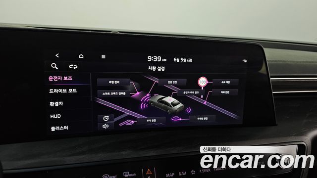 Kia K8 2022 — photo 18
