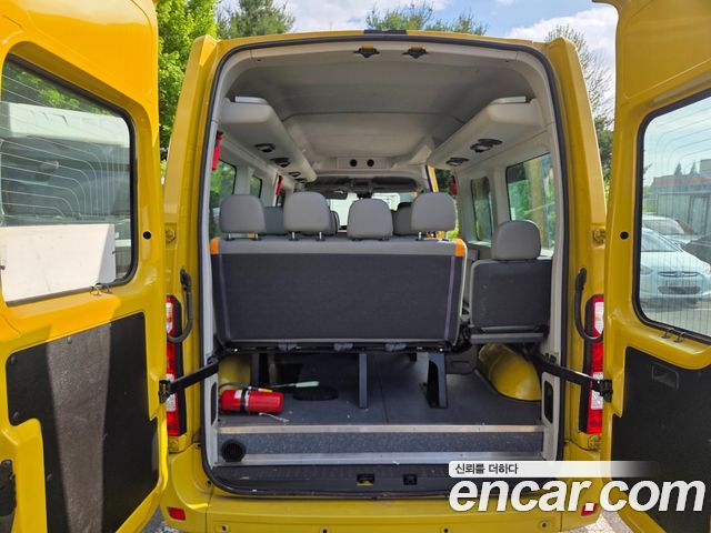 Renault Korea Master 2020 — photo 9