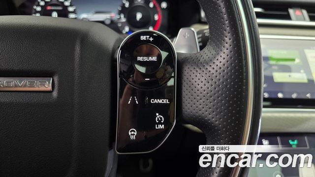 Land Rover Range Rover Velar 2018 — photo 22