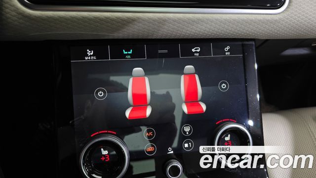 Land Rover Range Rover Velar 2018 — photo 29