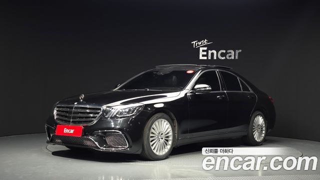 Mercedes-Benz S-Class 2016 — photo 1