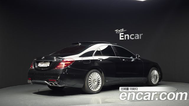 Mercedes-Benz S-Class 2016 — photo 2