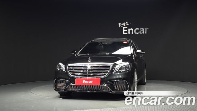 Mercedes-Benz S-Class 2016 — photo 3