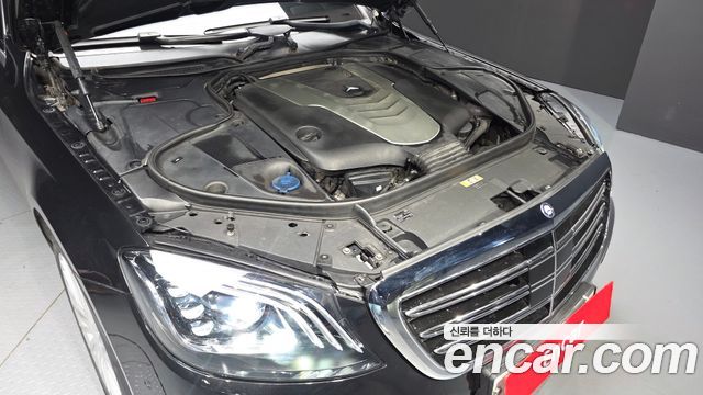 Mercedes-Benz S-Class 2016 — photo 6