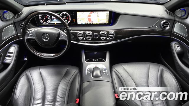 Mercedes-Benz S-Class 2016 — photo 7