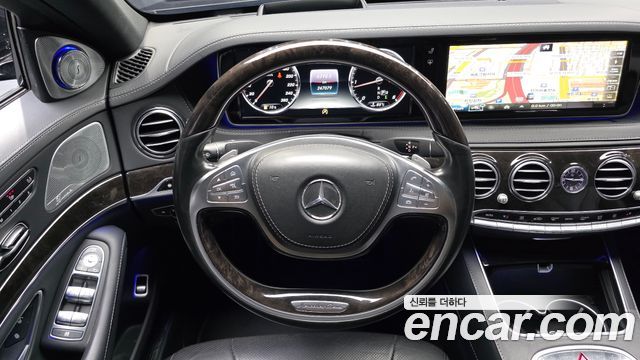 Mercedes-Benz S-Class 2016 — photo 13