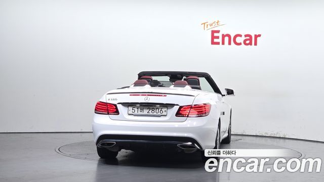 Mercedes-Benz E-Class 2014 — photo 4