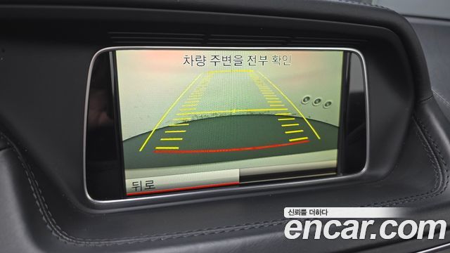 Mercedes-Benz E-Class 2014 — photo 16