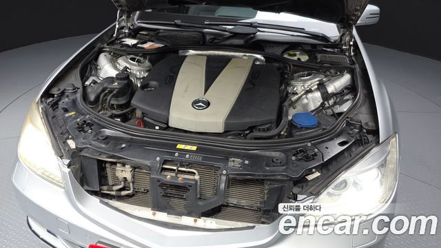 Mercedes-Benz S-Class 2012 — photo 6