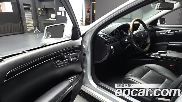 Mercedes-Benz S-Class 2012 — photo 10