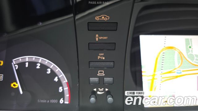 Mercedes-Benz S-Class 2012 — photo 16