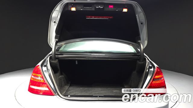 Mercedes-Benz S-Class 2012 — photo 19