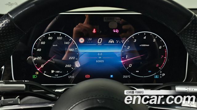 Mercedes-Benz S-Class 2023 — photo 11