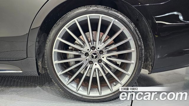 Mercedes-Benz S-Class 2023 — photo 7
