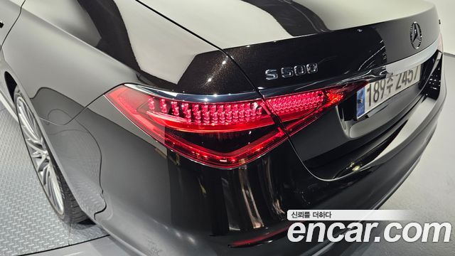 Mercedes-Benz S-Class 2023 — photo 9