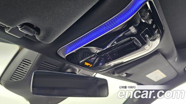 Mercedes-Benz S-Class 2023 — photo 27