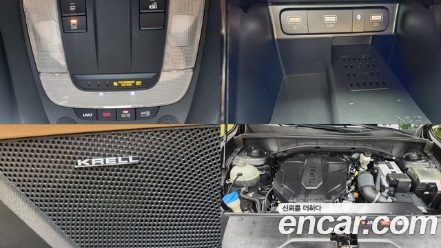 Kia Sorento 2021 — photo 20