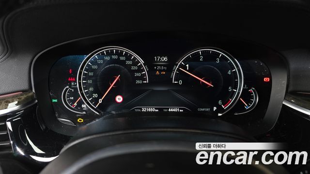 BMW Gran Turismo 2018 — photo 8