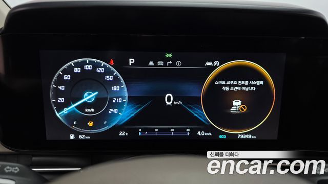 Kia Canival 2023 — photo 11