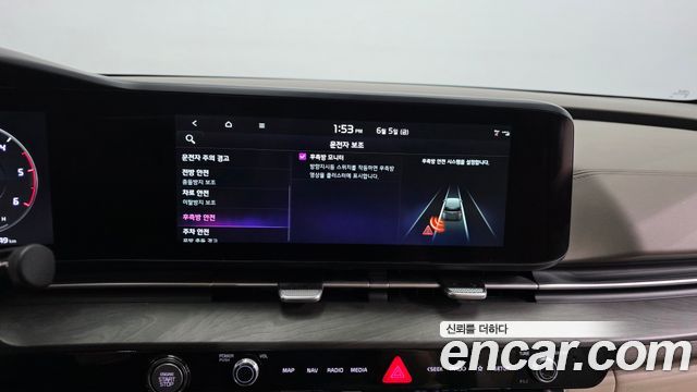 Kia Canival 2023 — photo 22