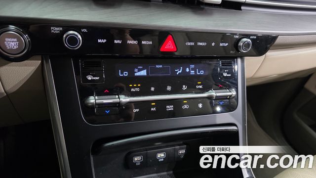 Kia Canival 2023 — photo 23