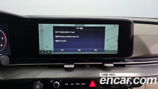 Kia Canival 2023 — photo 27