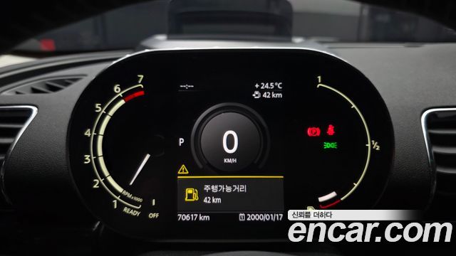 Mini Clubman 2021 — photo 11