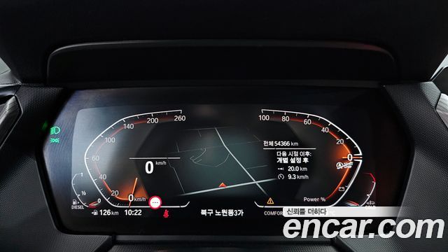 BMW 1-Series 2021 — photo 8
