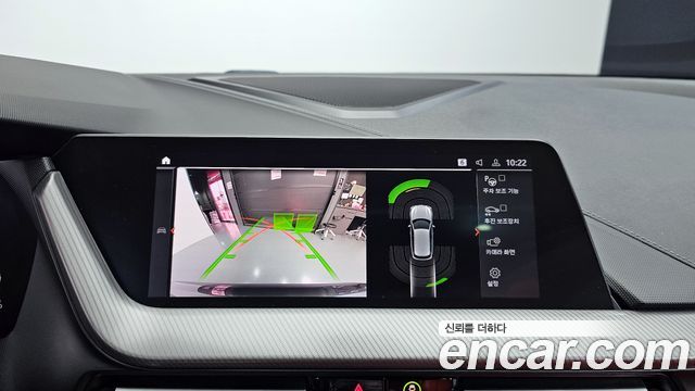 BMW 1-Series 2021 — photo 15