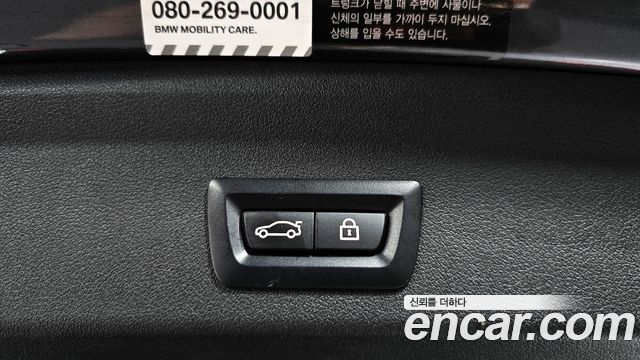 BMW 1-Series 2021 — photo 17