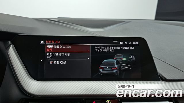 BMW 1-Series 2021 — photo 18