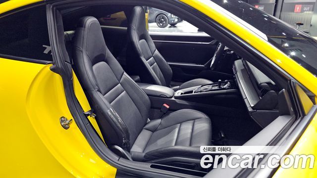 Porsche 911 2020 — photo 18