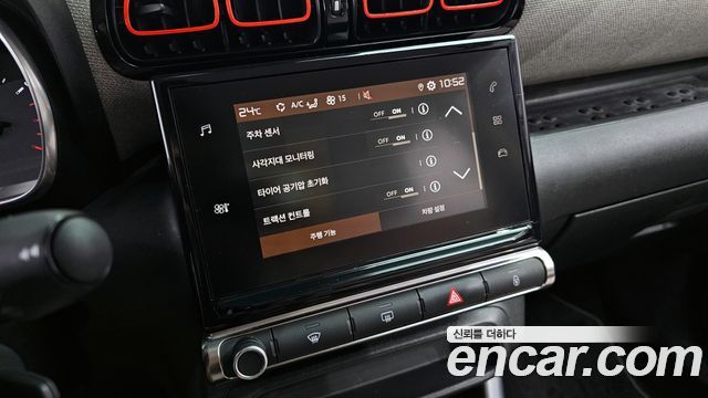 Citroën / DS C3 Aircross 2020 — photo 18