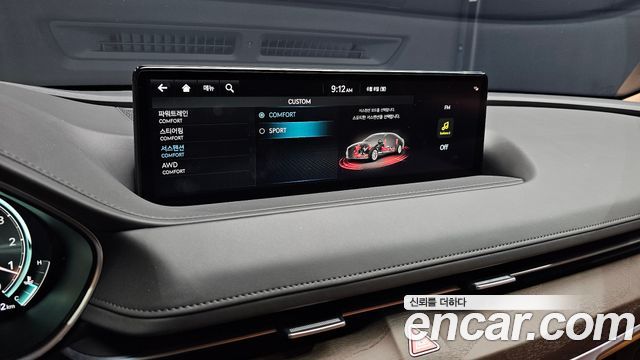 Genesis G80 2024 — photo 22