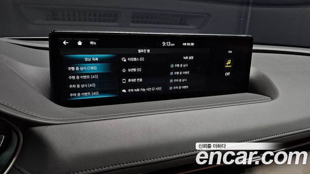 Genesis G80 2024 — photo 24