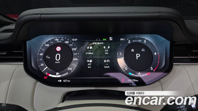 Land Rover Range Rover 2025 — photo 11