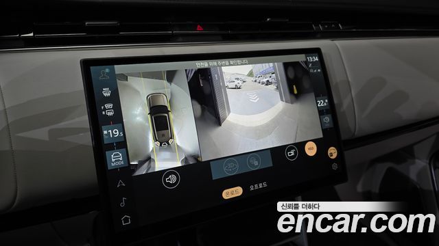 Land Rover Range Rover 2025 — photo 21