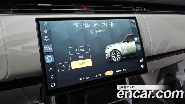 Land Rover Range Rover 2025 — photo 23