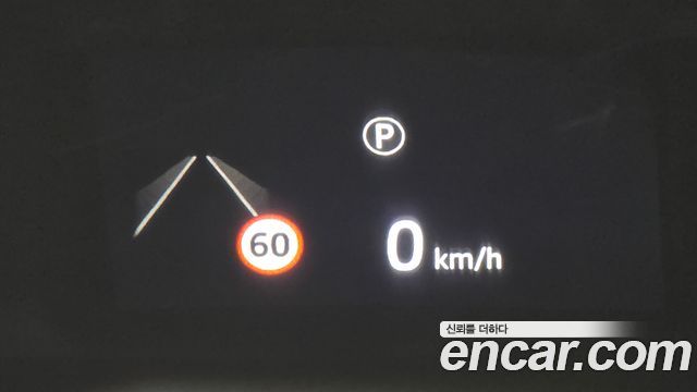 Land Rover Range Rover 2025 — photo 24