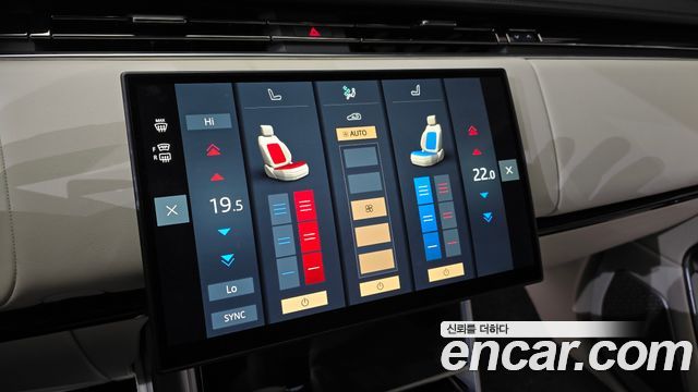 Land Rover Range Rover 2025 — photo 29