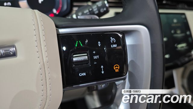 Land Rover Range Rover 2025 — photo 33