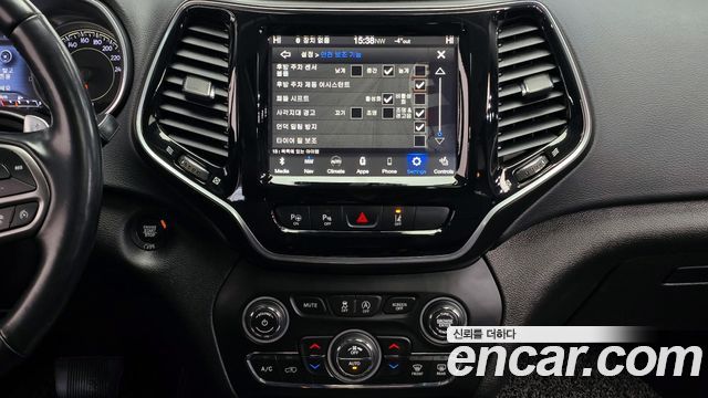 Jeep Cherokee 2021 — photo 14