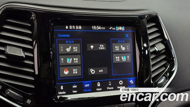 Jeep Cherokee 2021 — photo 15