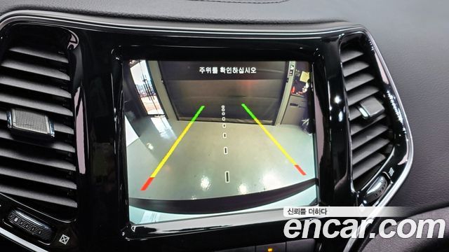 Jeep Cherokee 2021 — photo 16